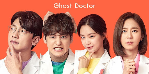 ดูหนังออนไลน์ ดูหนัง hd หนัง hd เรื่อง Ghost Doctor (2022)